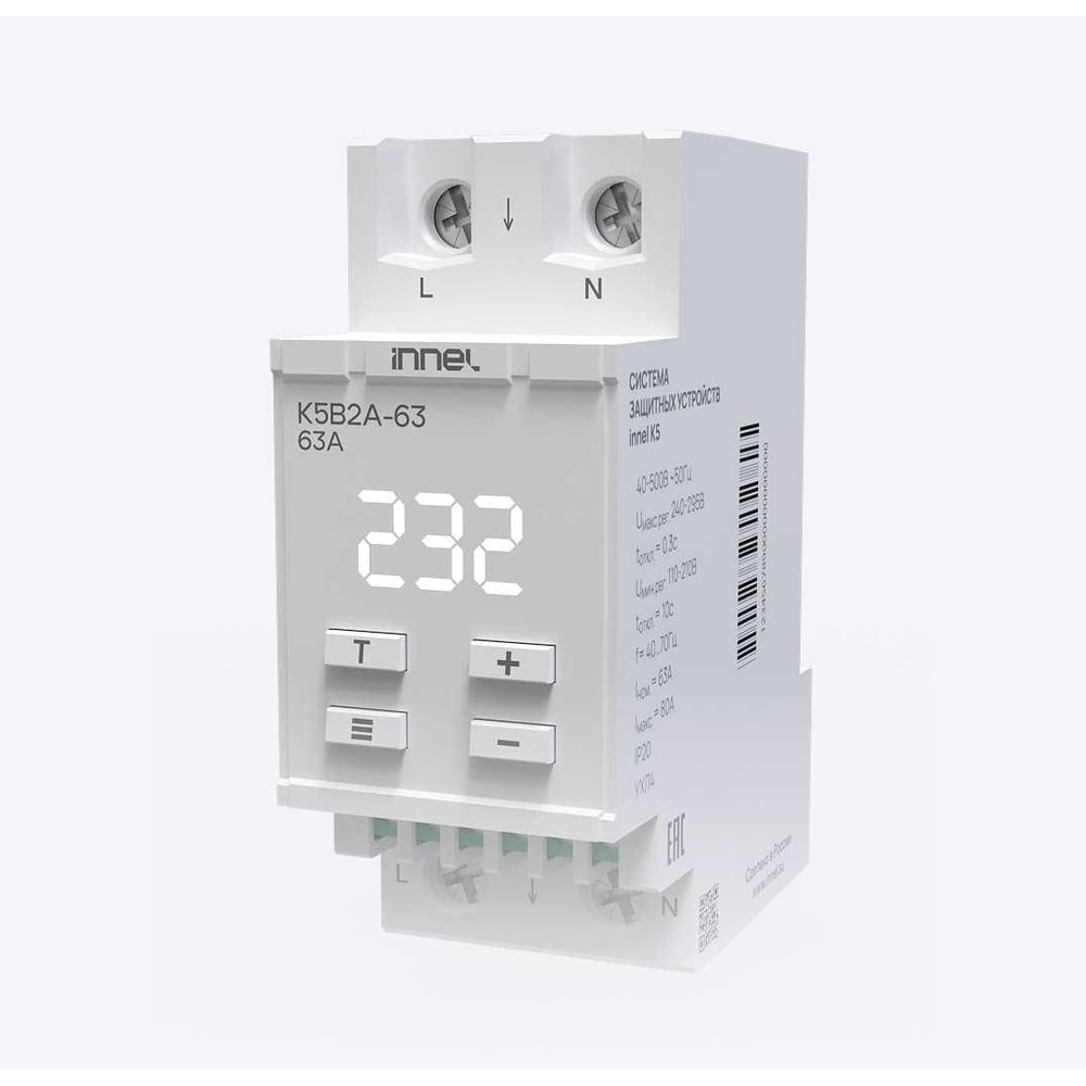 Изображение товара Rеле контроля напряжения innel K5B2A-63