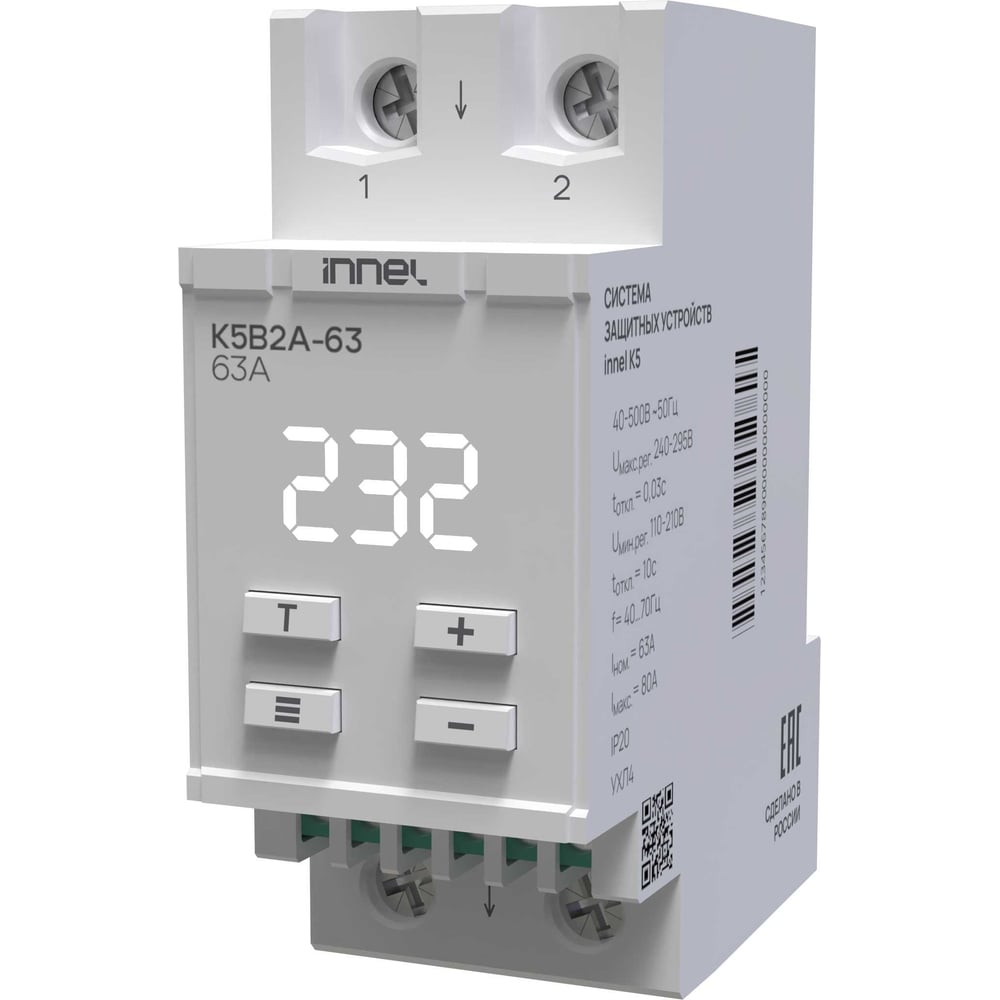 Изображение товара Rеле контроля напряжения innel K5B2A-63
