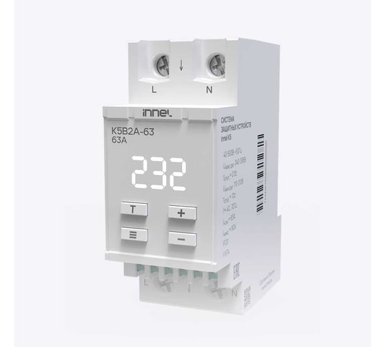 Изображение товара Реле контроля напряжения innel K5B2A с механически объединенным разрывом L и N 63A K5B2A-63