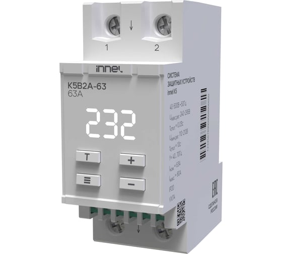 Изображение товара Реле контроля напряжения innel K5B2A с механически объединенным разрывом L и N 63A K5B2A-63