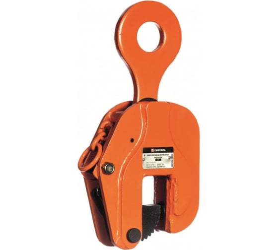 Изображение товара Вертикальный захват для листов Сибталь 3 т, зев 0-35, DSQA 080 0002 3000