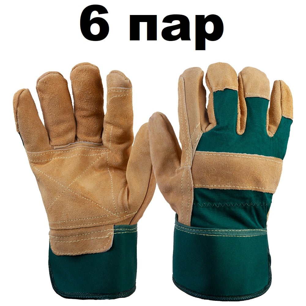 Изображение товара Перчатки утепленные Jeta Safety JRG-5022 всесезонные с кевларовым усилением, размер XL