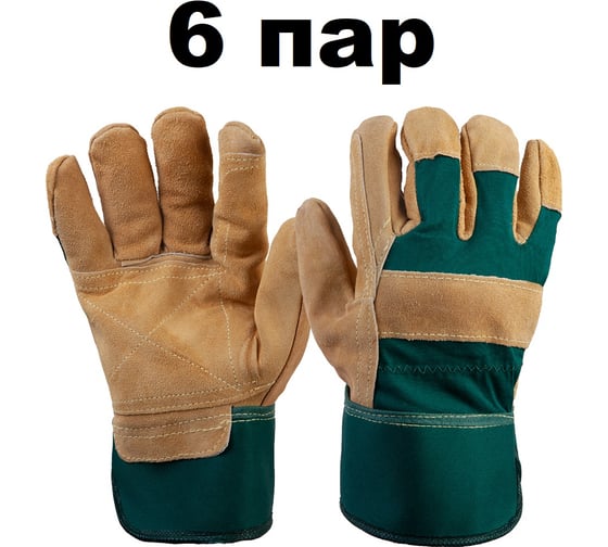 Изображение товара Перчатки (краги) утепленные (6 пар) кожаные (на флисе) с усилением ладони, р.10/XL Jeta Safety JRG-5022(6)