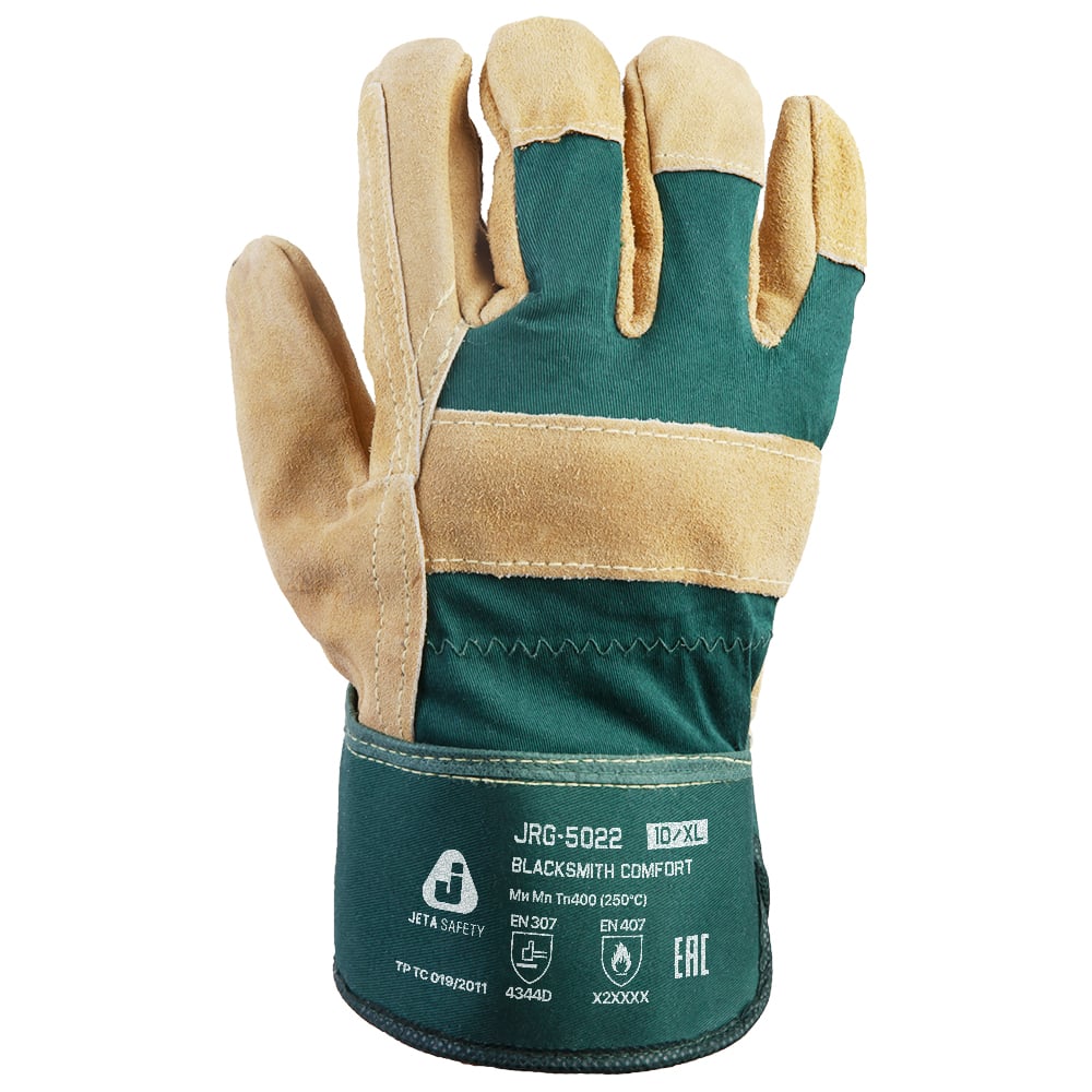 Изображение товара Перчатки утепленные (краги) кожаные с усилением ладони, на флисе, р.10/XL Jeta Safety JRG-5022