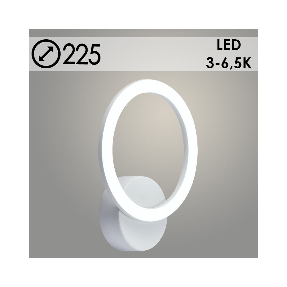 Изображение товара Бра Росток DK6062/1 WH белый 20W LED 3000-6500K d225, HN23 988032075 Изображение товара Бра Росток DK6062/1 WH белый 20W LED 3000-6500K d225, HN23 988032075