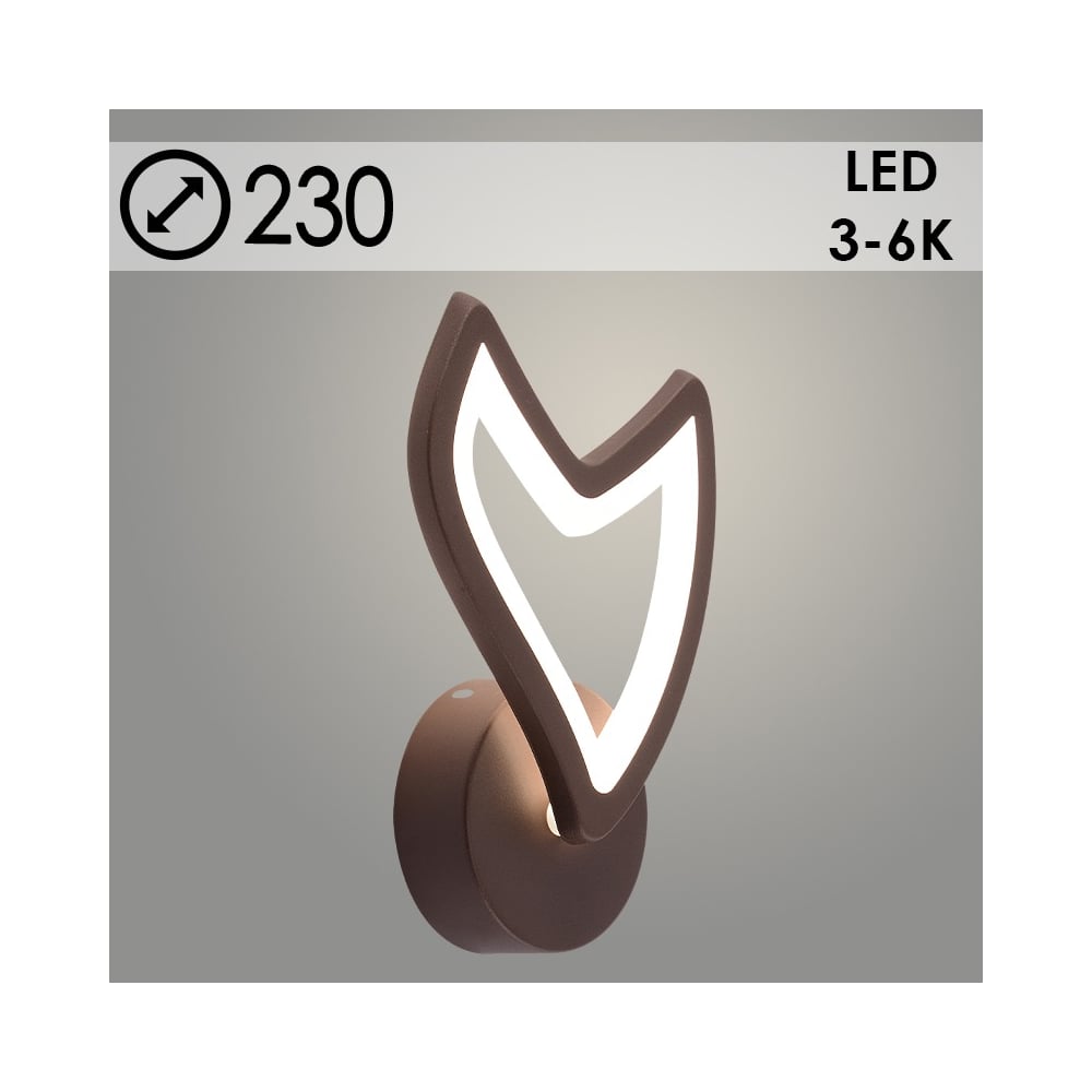 Изображение товара Бра Росток LI9822A/1 COF кофе Регулируемая 3000-6000K Изображение товара Бра Росток LI9822A/1 COF кофе Регулируемая 3000-6000K