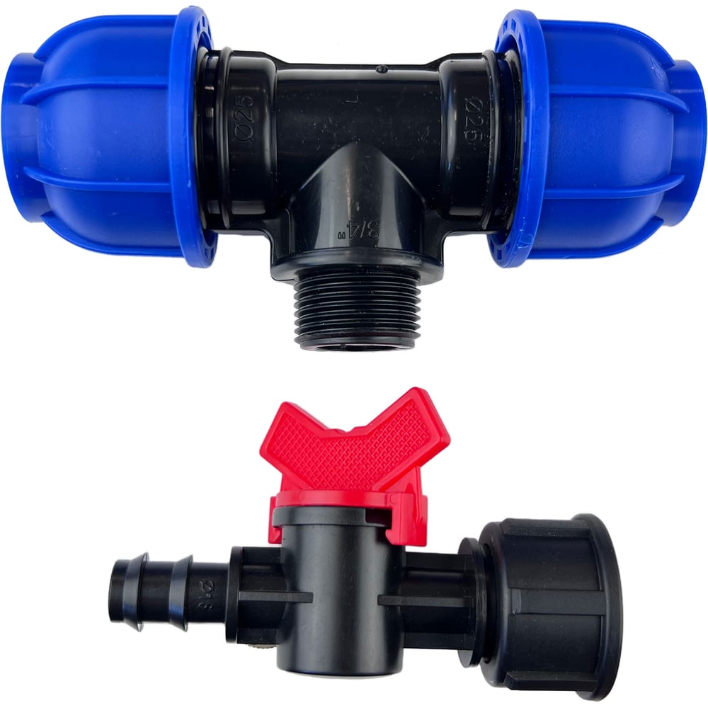 Изображение товара Комплект подключения магистральной трубки Профитт 16 мм к ПНД трубе 25 мм (тройник ПНД+кран) 0341064-RCS