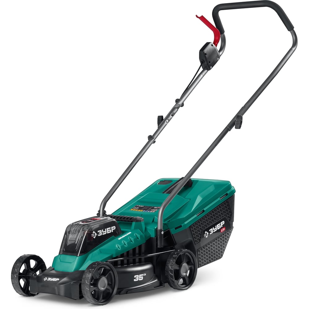 Изображение товара Газонокосилка аккумуляторная бесщеточная ЗУБР 20 В, 350 мм, без АКБ, система LMS ГКЛ-2035