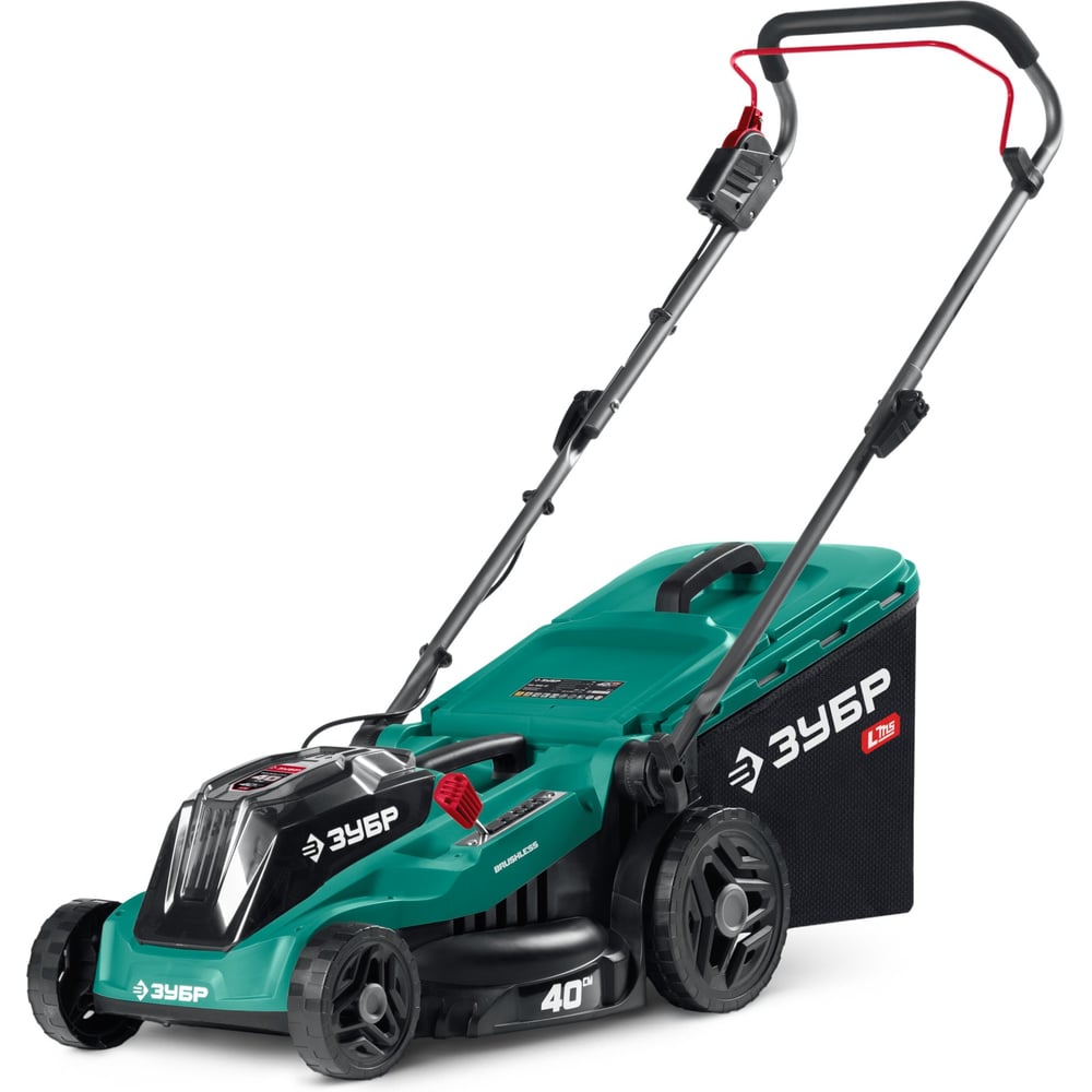 Изображение товара Газонокосилка аккумуляторная бесщеточная ЗУБР 40 В (2×20 В), 400 мм, без АКБ, система LMS ГКЛ-4040