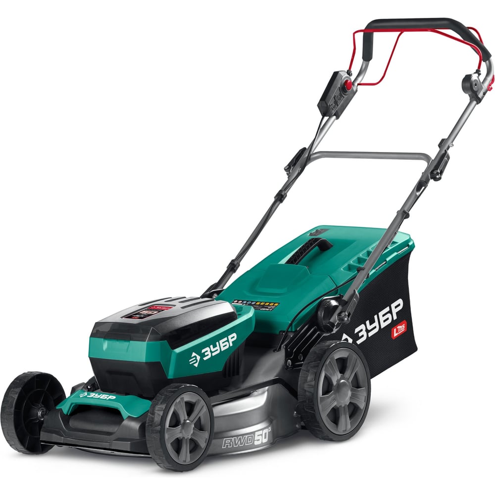 Изображение товара Газонокосилка самоходная аккумуляторная бесщеточная ЗУБР 40 В (2×20 В), 500 мм, без АКБ, система LMS ГКЛ-4050