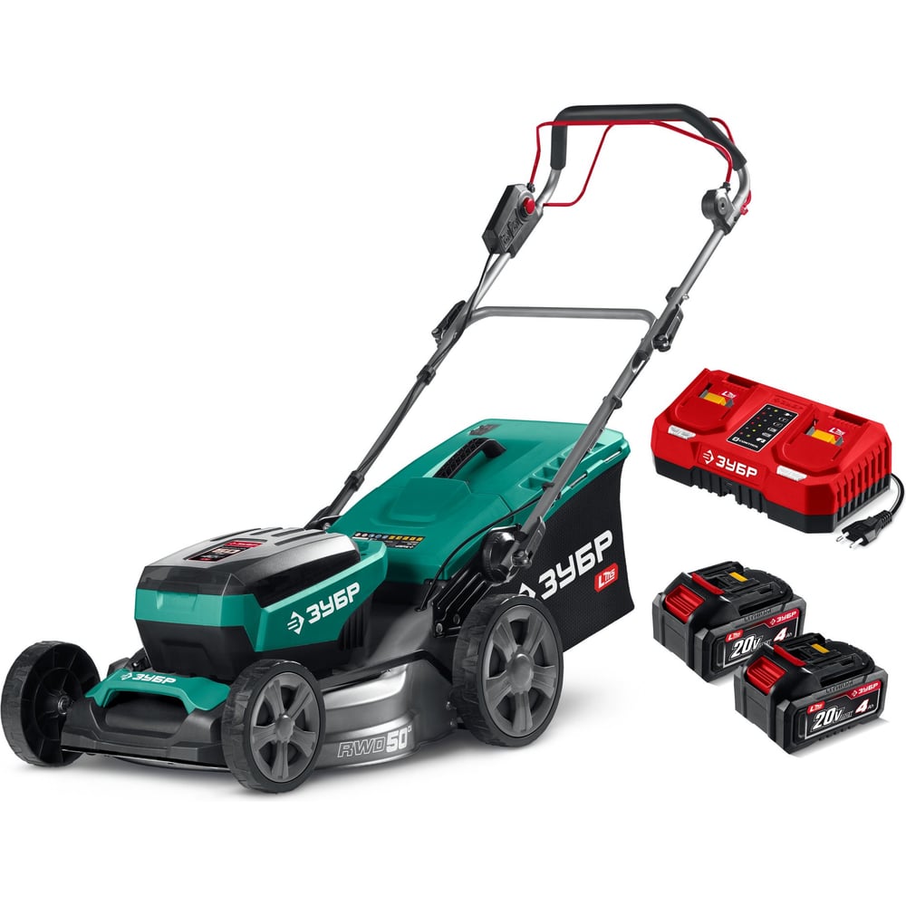Изображение товара Газонокосилка аккумуляторная самоходная бесщеточная 40 В (2x20В), 500 мм, 2 АКБ LMS (4 Ач) ЗУБР ГКЛ-4050-42