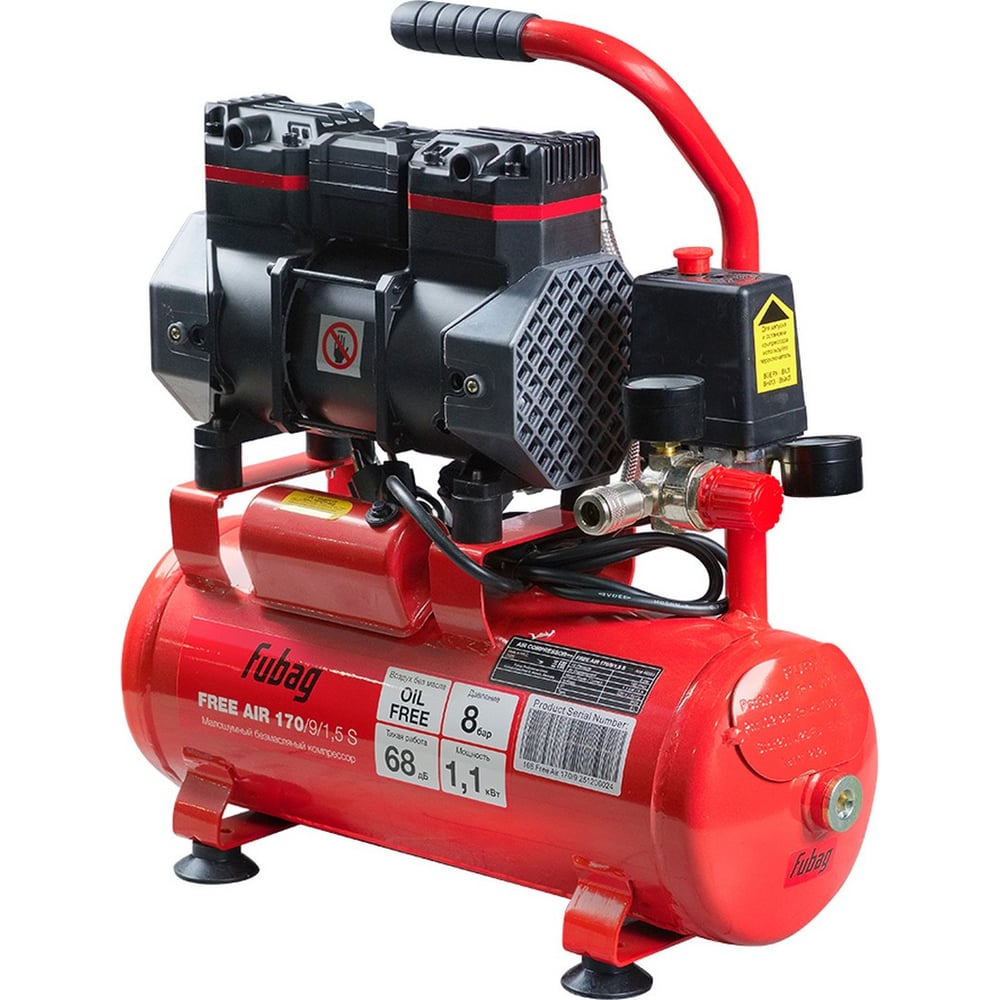 Изображение товара Компрессор безмасляный малошумный FUBAG Free Air 170/9/1.5 S 46553 Изображение товара Компрессор безмасляный малошумный FUBAG Free Air 170/9/1.5 S 46553