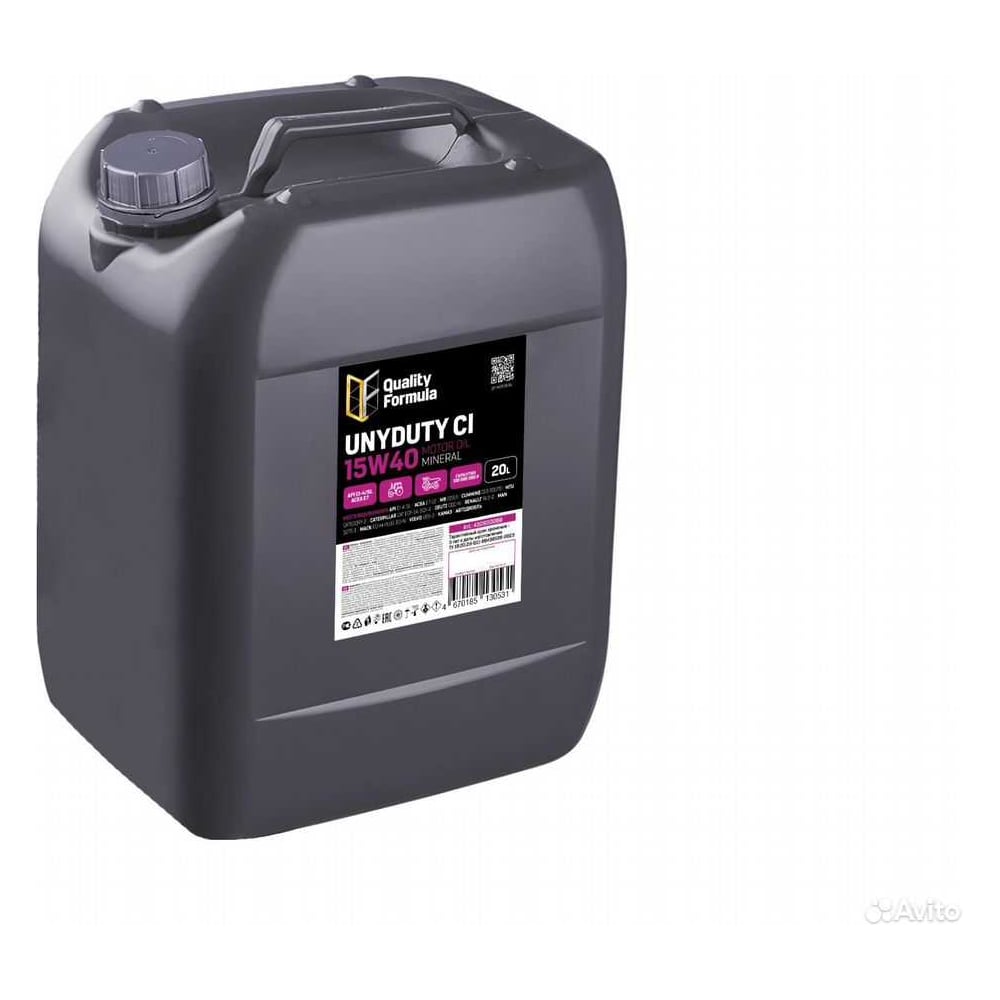 Изображение товара Моторное масло Quality Formula QF UNYDUTY CI 15W40, 20л 430900066 Изображение товара Моторное масло Quality Formula QF UNYDUTY CI 15W40, 20л 430900066
