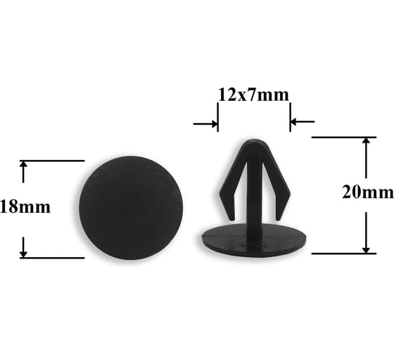 Изображение товара Автокрепеж для Mazda/Nissan 10 шт КрепАвто 813350022 0149