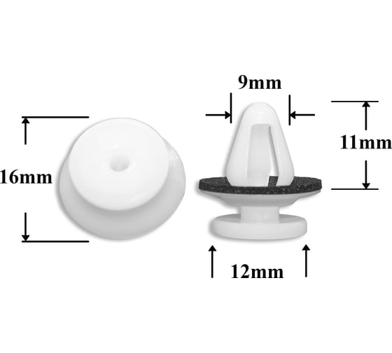 Изображение товара Автокрепеж для Hyundai/Kia/Mitsubishi 10 шт MB567499, MB696120, MR154347 КрепАвто 0211