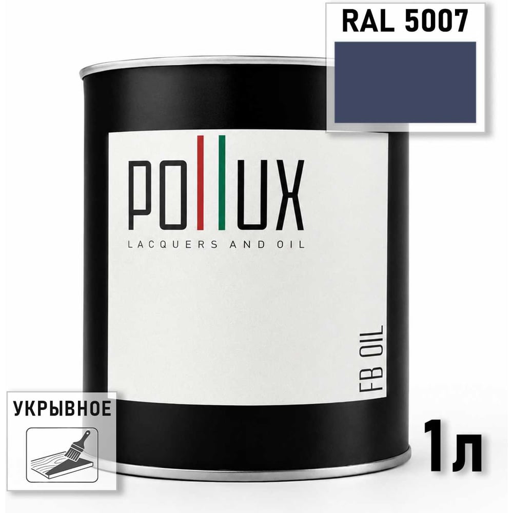 Изображение товара Укрывное масло защитное для дерева Pollux, без запаха, влагостойкое, для наружных и внутренних работ, цвет коричневый, Ral 8015, 0,5л FBOIL-5007-1L