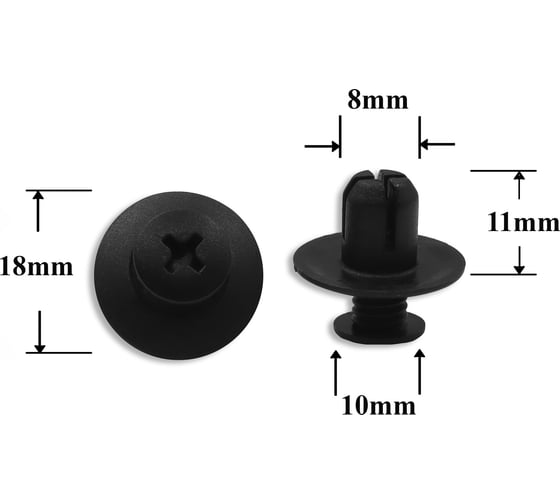 Изображение товара Автокрепеж для Mazda 10 шт UB3945919 КрепАвто 0201