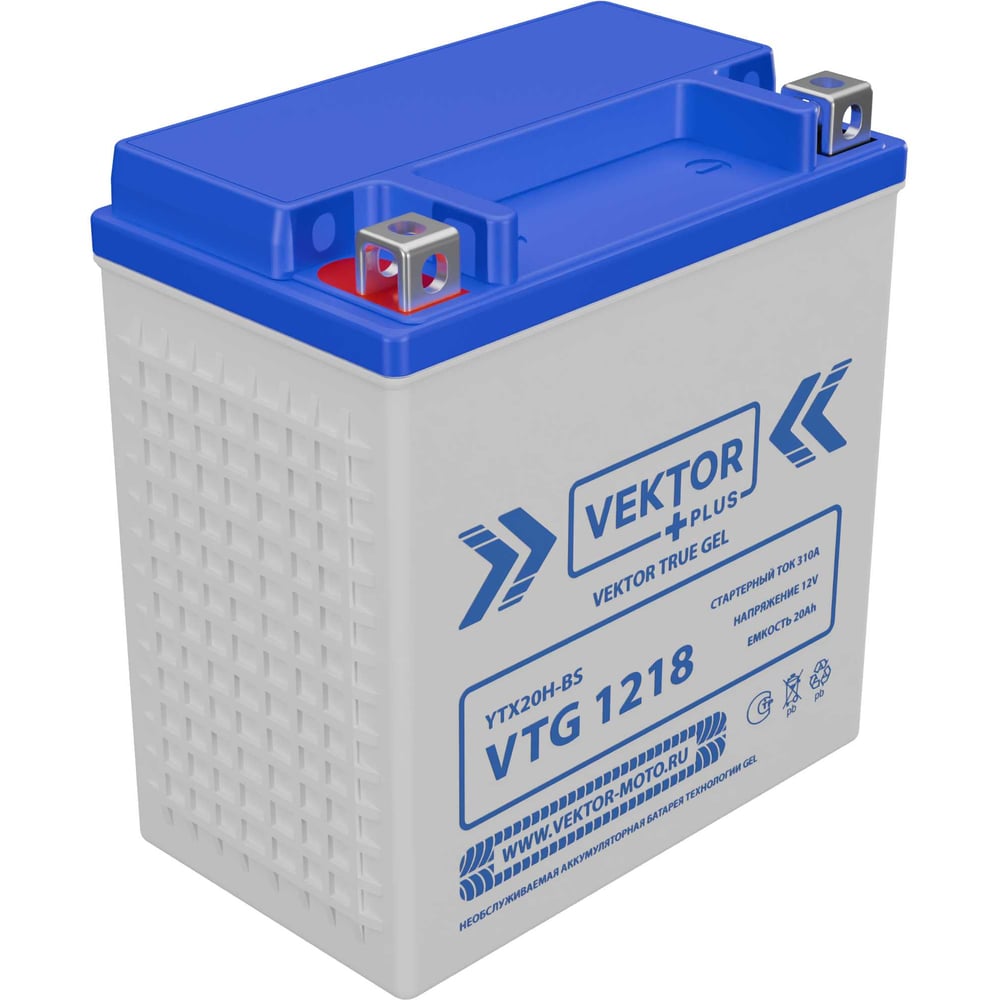 Изображение товара Аккумуляторная батарея Vektor Energy VTG 1218 56308