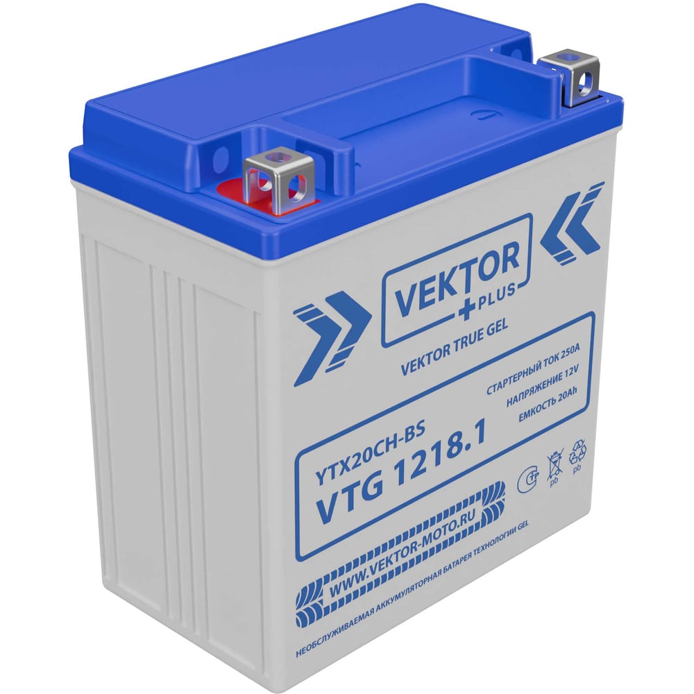 Изображение товара Аккумуляторная батарея Vektor Energy VTG 1218.1 56292