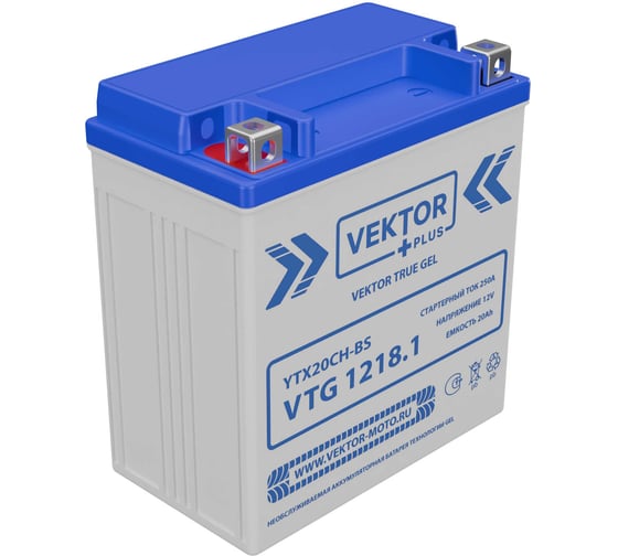 Изображение товара Аккумуляторная батарея Vektor Energy VTG 1218.1 56292