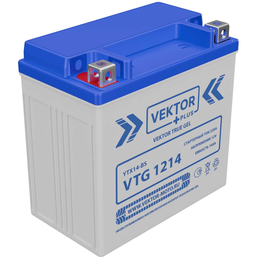 Изображение товара Аккумуляторная батарея Vektor Energy VTG 1214 56278