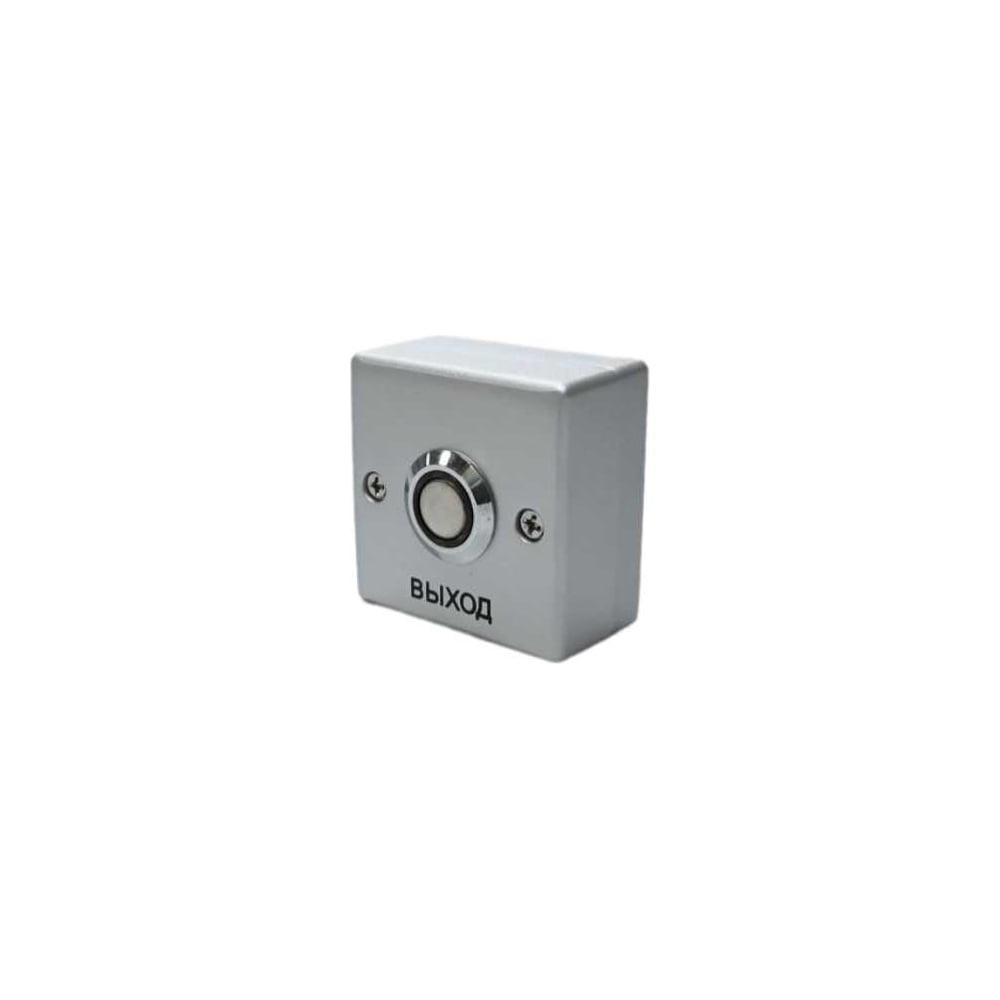 Изображение товара Кнопка выхода Титанум TM-OPS-02L с подсветкой