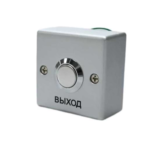 Изображение товара Кнопка выхода Титанум TM-OPS-02B накладная IP65 ЭТ000002325