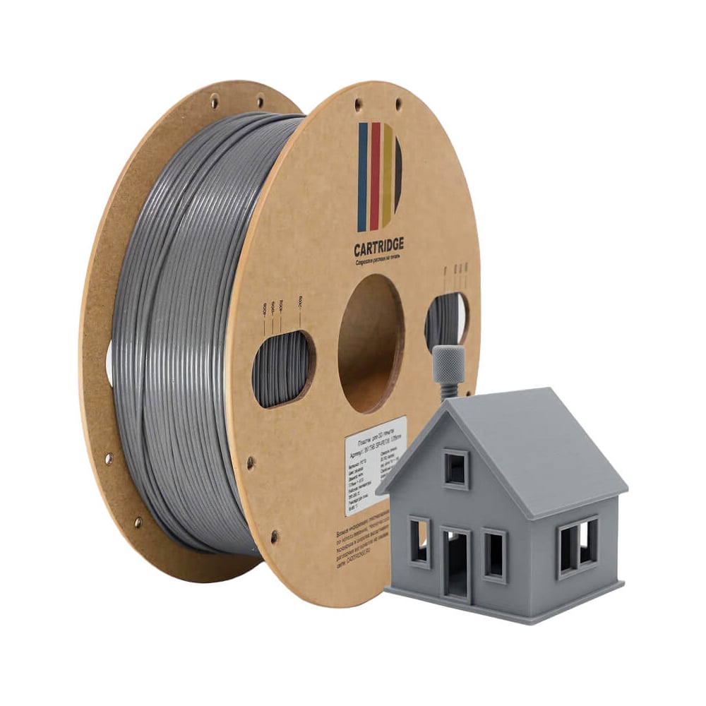 Изображение товара Пластик для 3D-принтера Solution print CartriDge PETG, светло-серый 357808