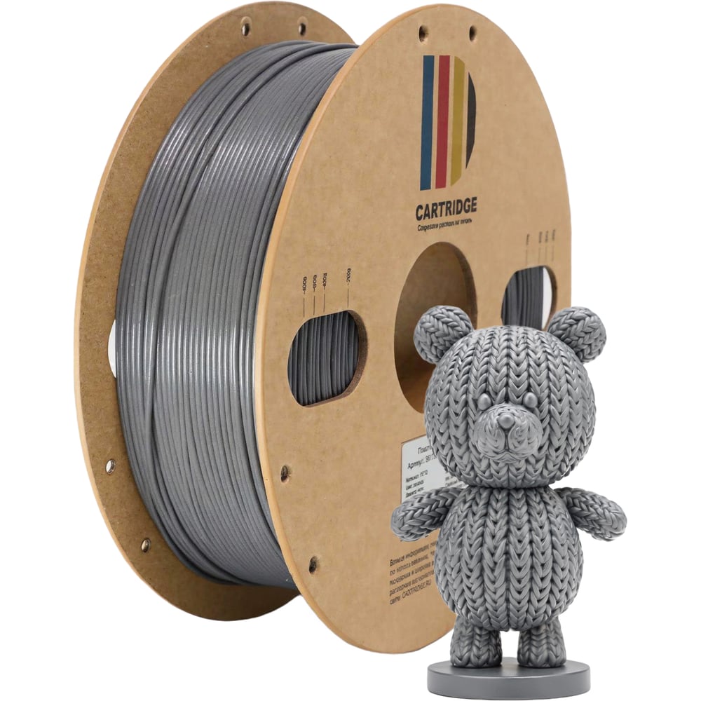 Пластик для 3D-принтера Solution print CartriDge PETG, светло-серый 357808