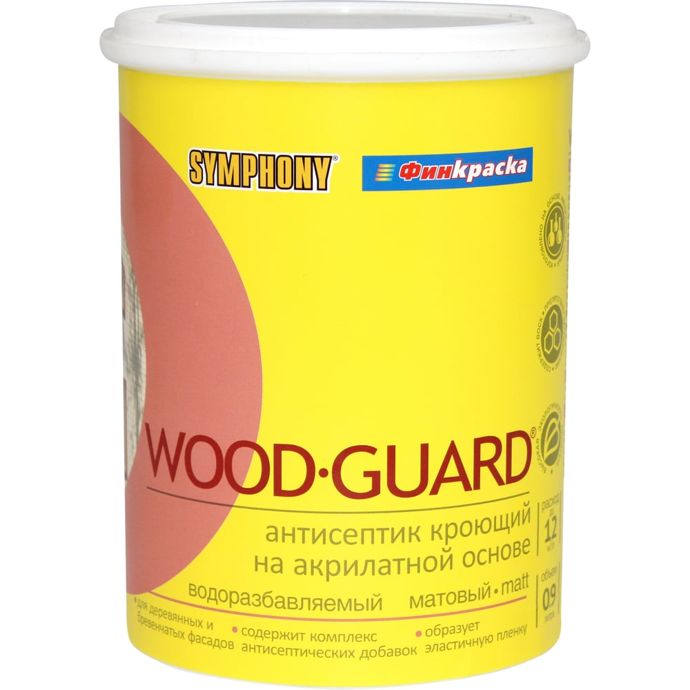 Изображение товара Антисептик SYMPHONY Вудгард 0 9 л (00-01100275) для наружных работ