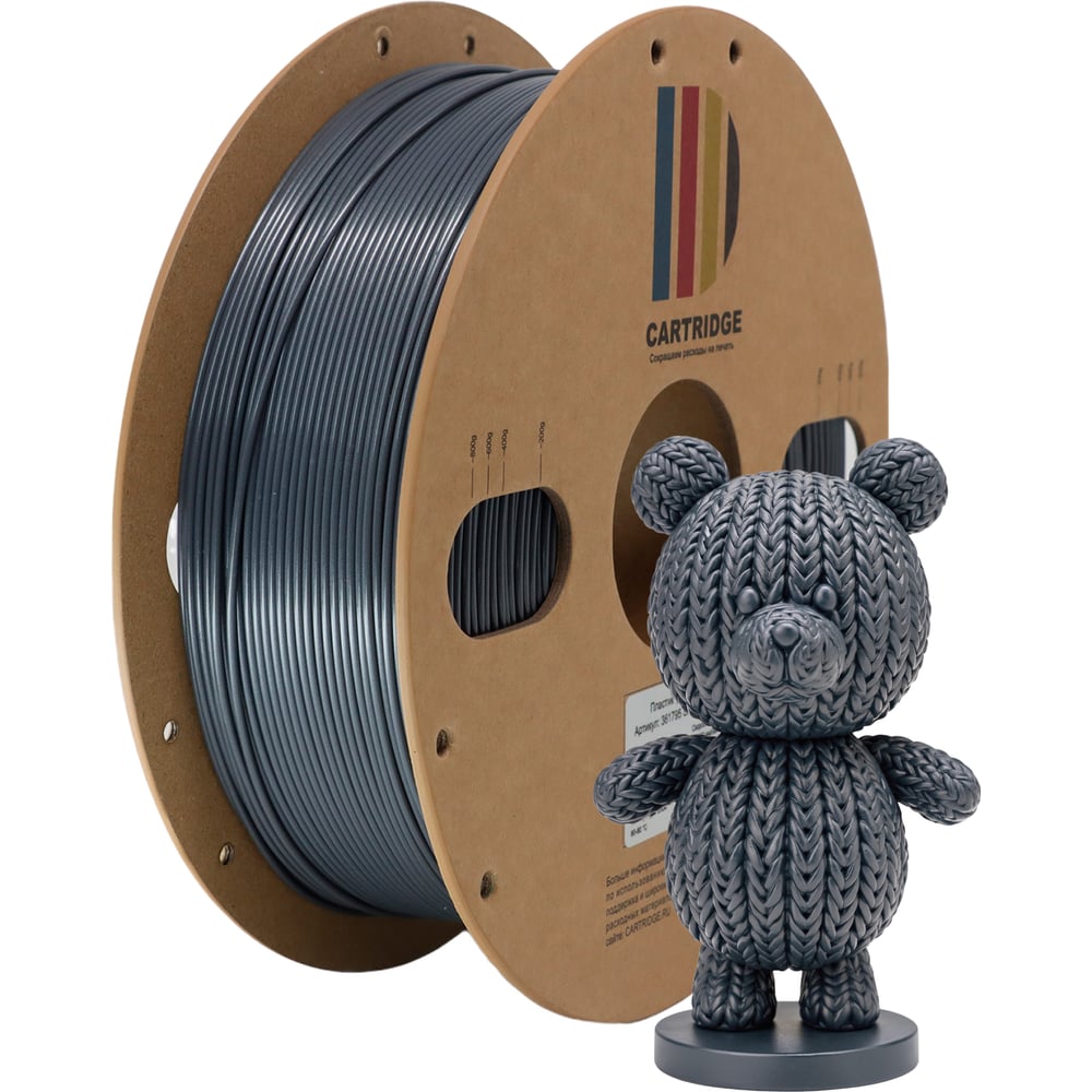 Пластик для 3D-принтера Solution print CartriDge PETG, темно-серый-серебро 361795