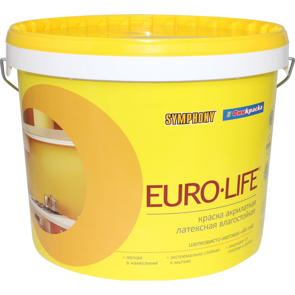 Изображение товара [Краска] SYMPHONY в/э евро-лайф шелк/мат для внутренней отделки 9 л