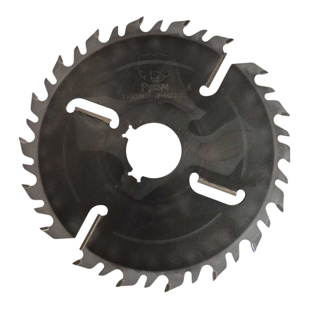 Изображение товара Пила дисковая Русич для распила дерева 250 x 3.2/2.2 x (18+18)+4T (шпонка 10х5-2 шт.) x 50 мм 00-00000578