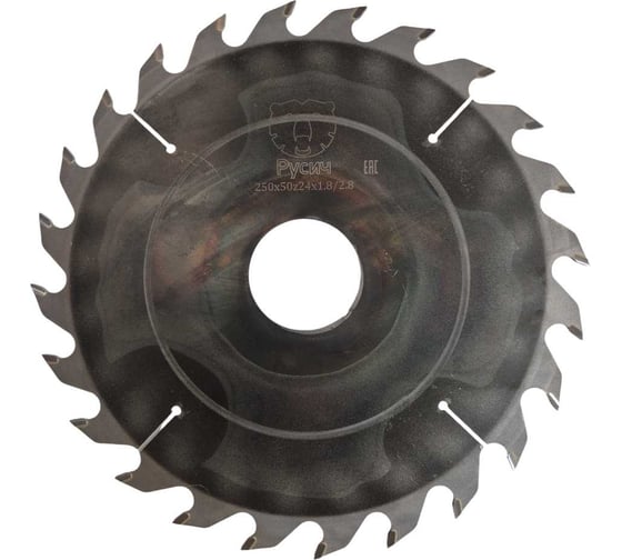 Изображение товара Пила дисковая Русич для распила дерева 250 x 2.8/1.8 x 24T x 50 мм 00-00000582
