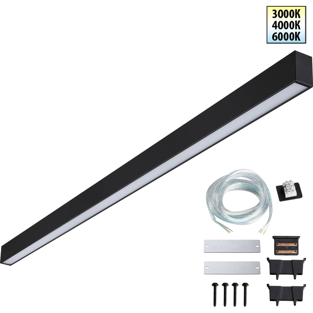 Изображение товара [Светильник] NOVOTECH FATTO 3000/4000/6000 K 40W