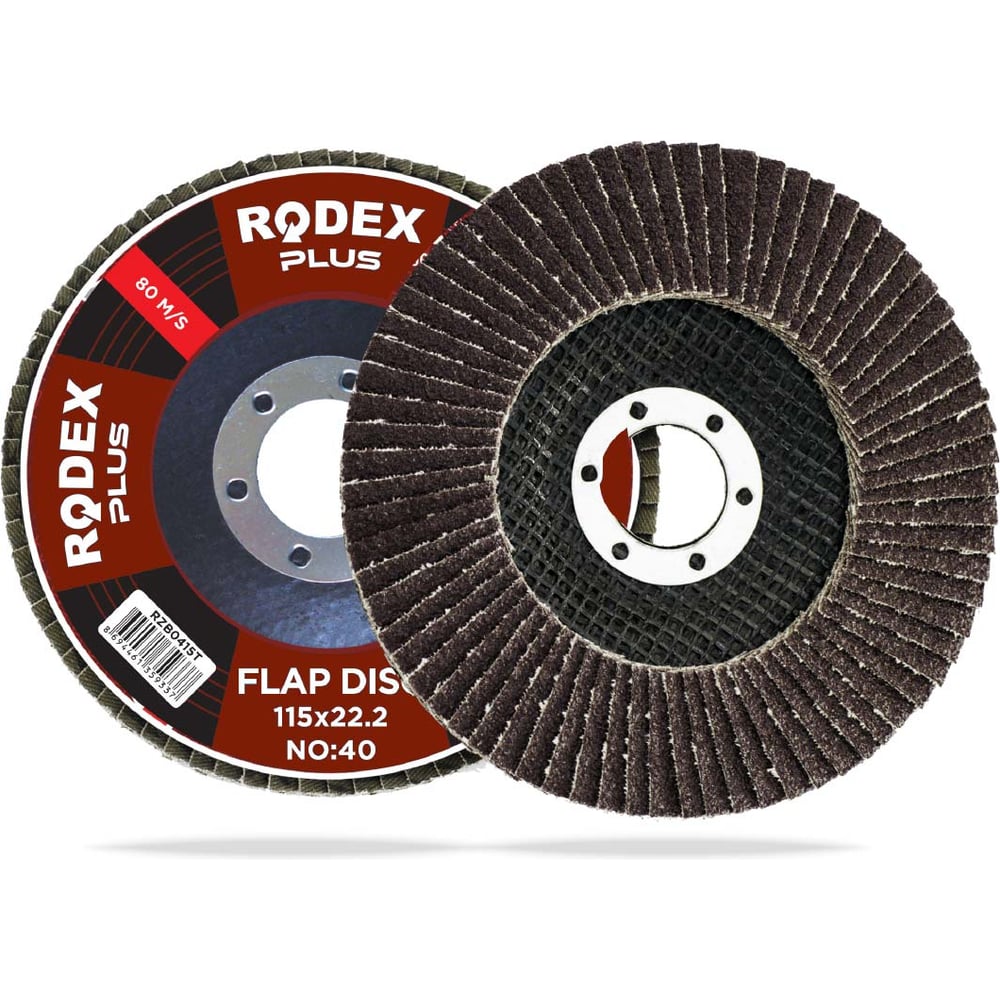Лепестковый шлифовальный круг Rodex 125 мм, 100 RZF1025
