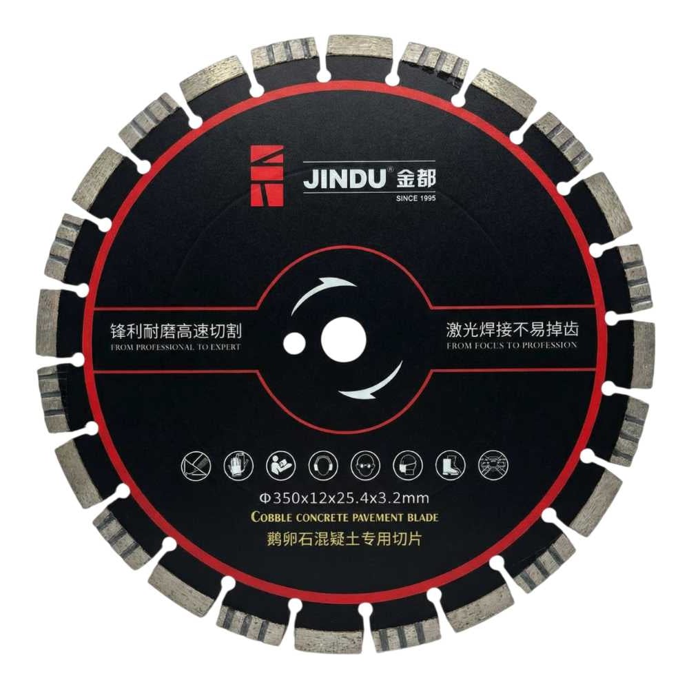 Изображение товара Диск Jindu 047713 по асфальту 350 мм турбосегментированный