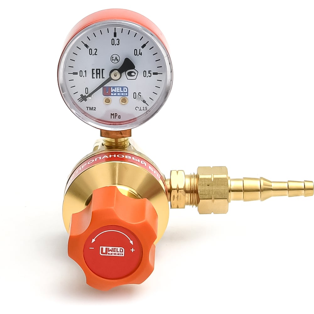 Изображение товара Редуктор пропановый WELD БПО-5-5 BRASS