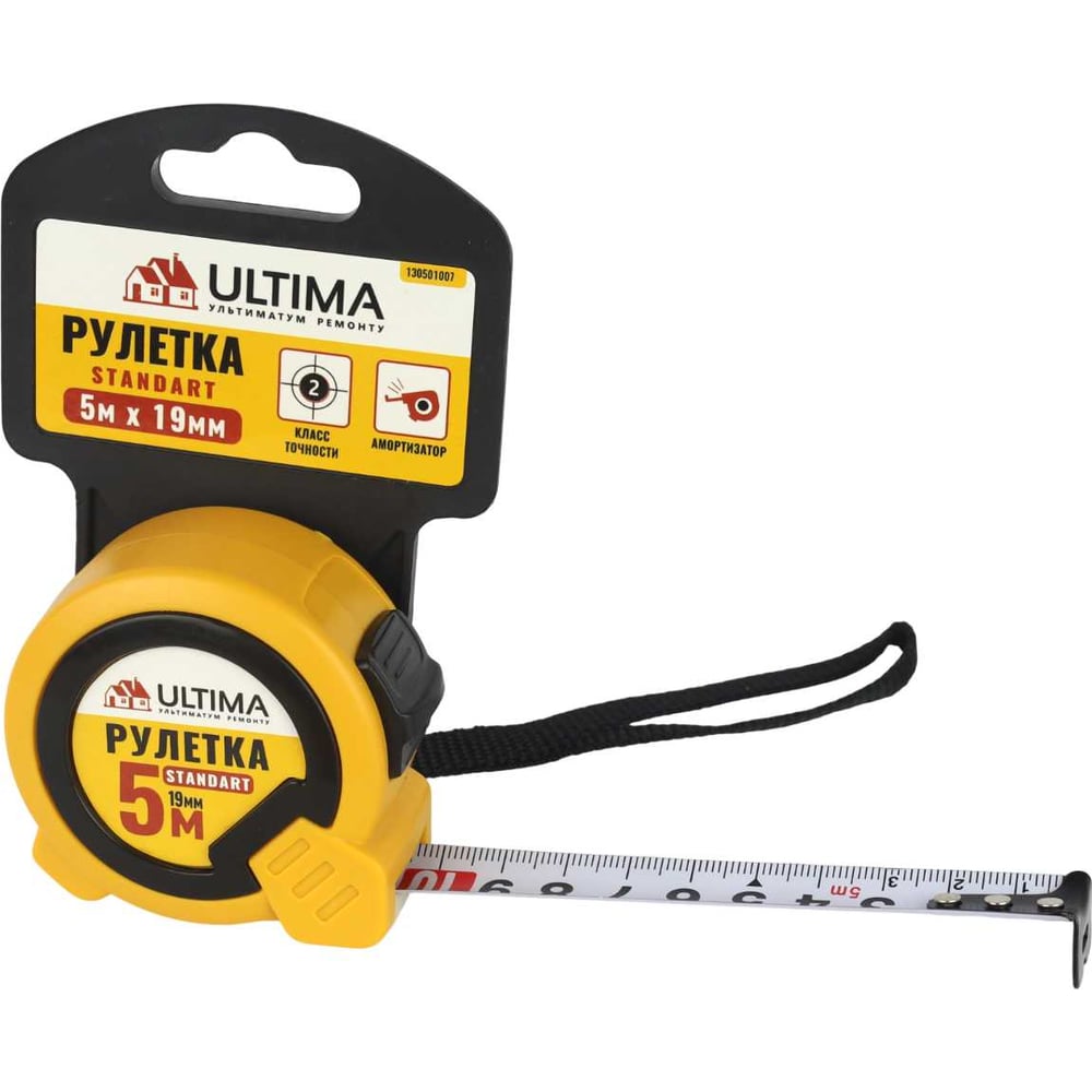 Изображение товара Рулетка ULTIMA Standart 5м x 19мм, пластиковый корпус, 130501007