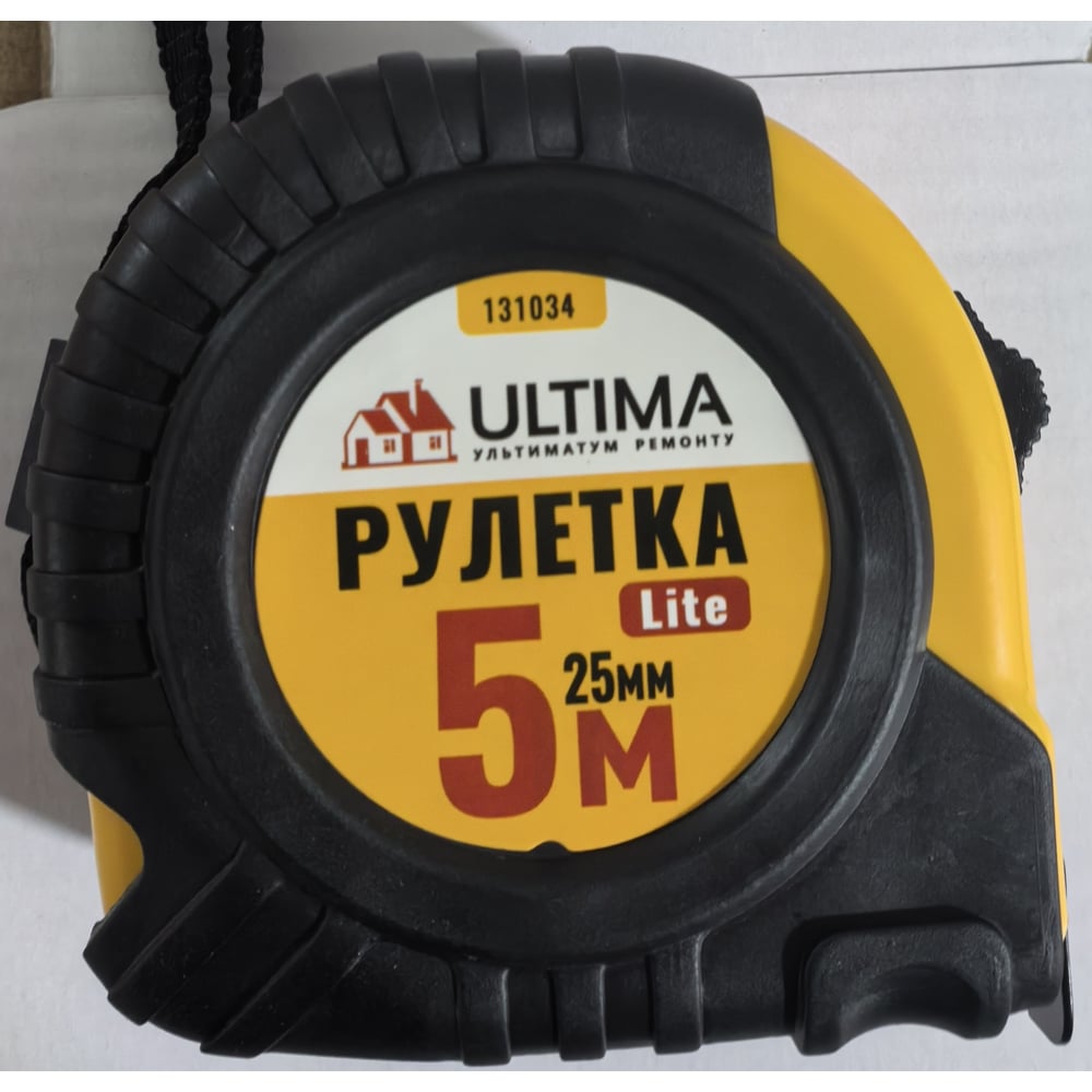 Изображение товара Рулетка ULTIMA Lite, 5 м x 25 мм, обрезиненный пластиковый корпус 131034