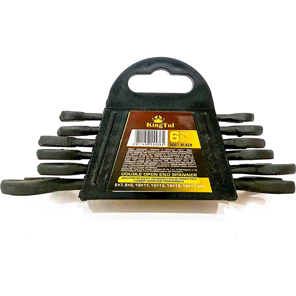 Изображение товара Набор ключей рожковых KingTul KT-5067 6 предметов Black(66615)