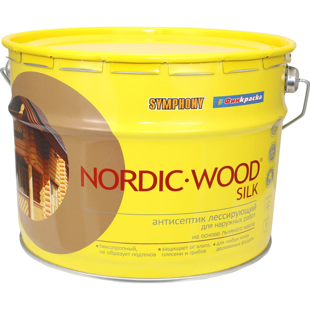 Изображение товара Антисептик SYMPHONY Nordic Wood Silk бесцветный для наружных работ