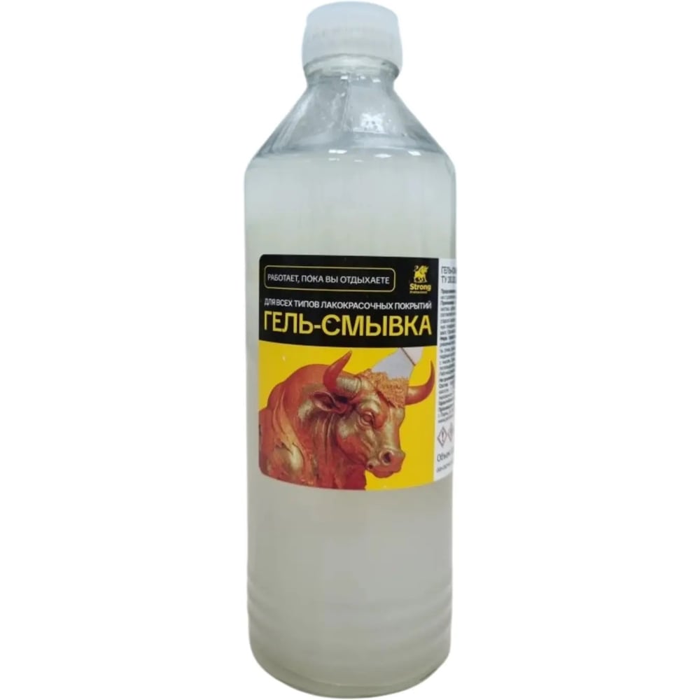 Изображение товара Гель-смывка Нефтехимик GС500 для удаления краски и лака