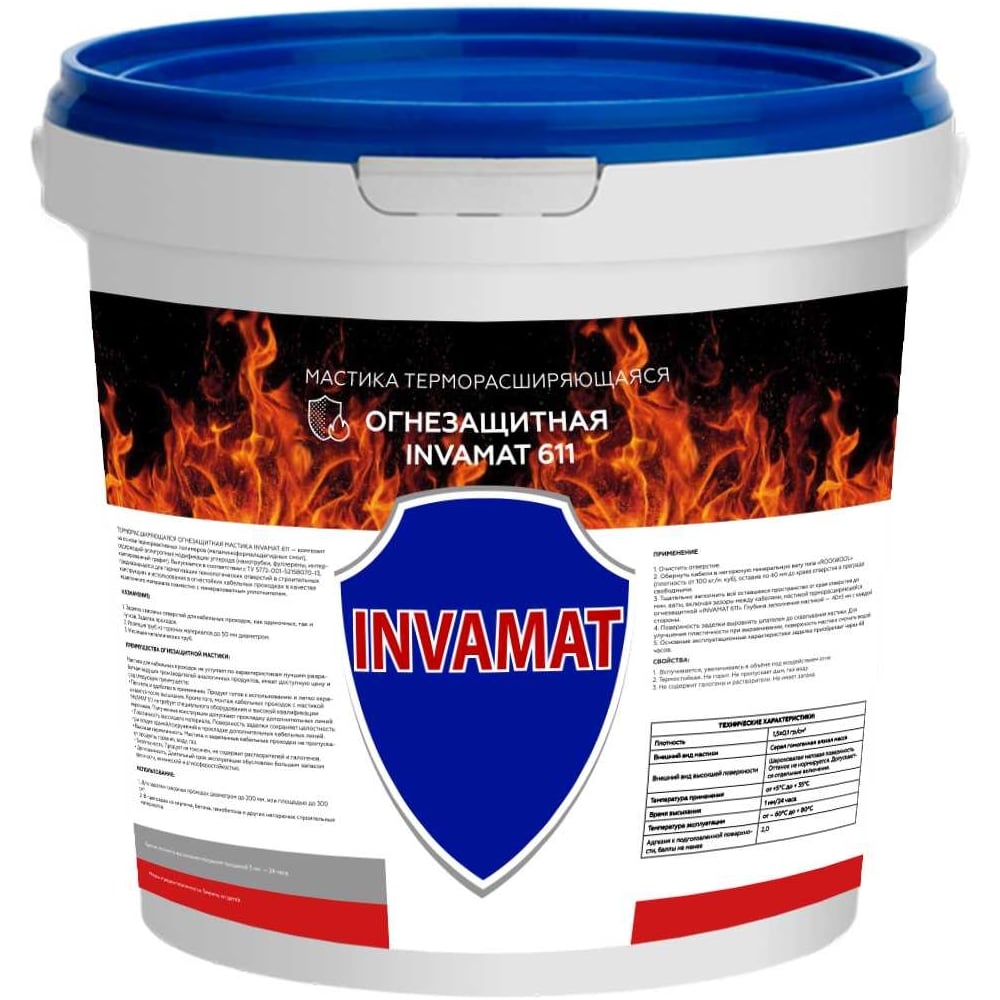 Изображение товара Мастика INVAMAT 611 для камня и металла, огнестойкая, 3 кг, серый