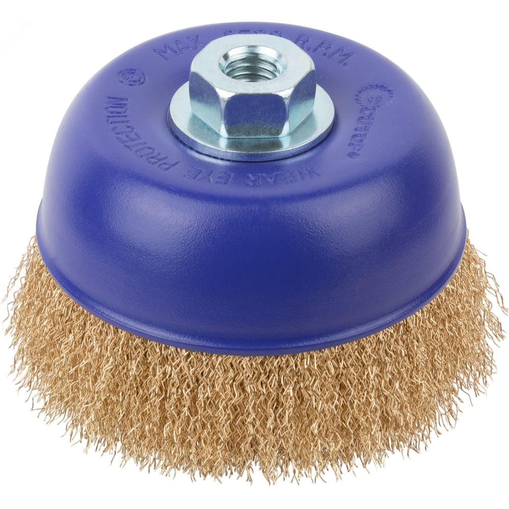 Изображение товара Щетка CUTOP Profi для УШМ, М14, тип Чашка, латун. витая проволока 0.3 мм, 125 мм, блистер 82-896