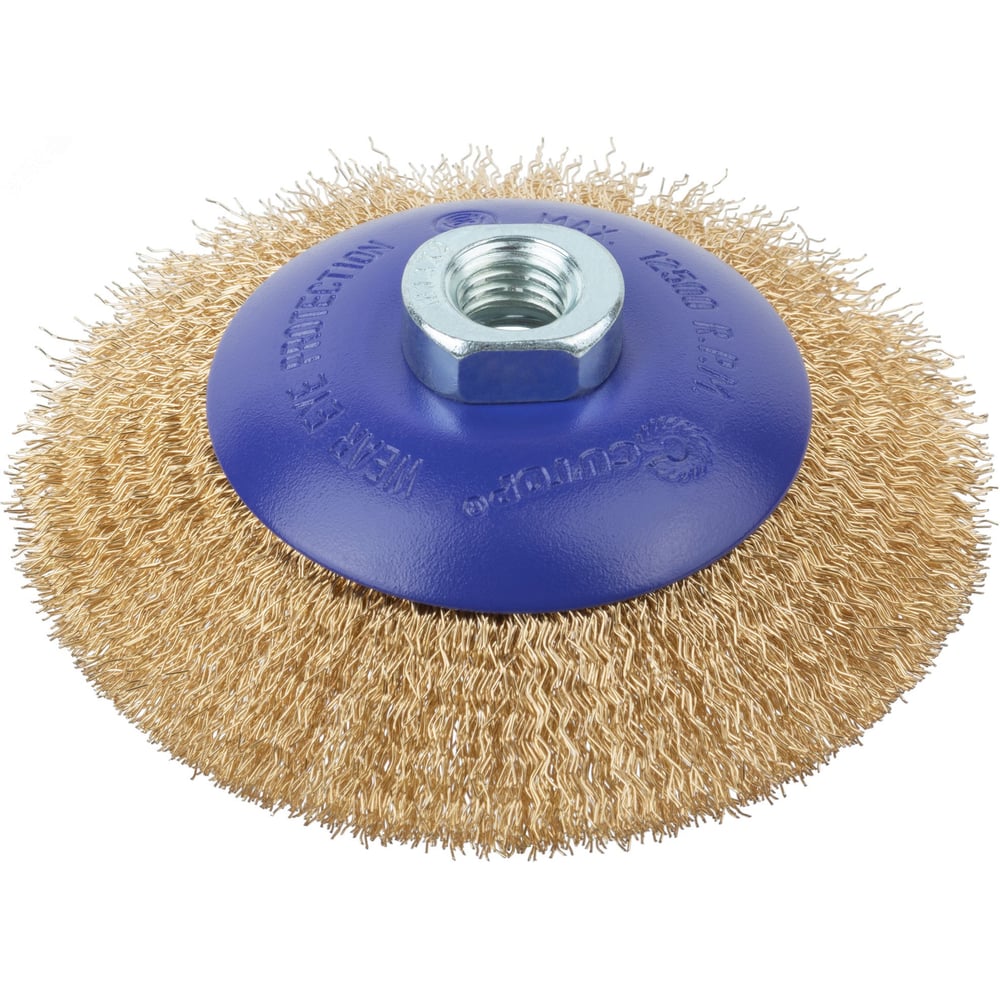 Изображение товара Щетка CUTOP Profi для УШМ, М14, тип Тарелка, латун. витая проволока 0.3 мм, 115 мм, блистер 82-902