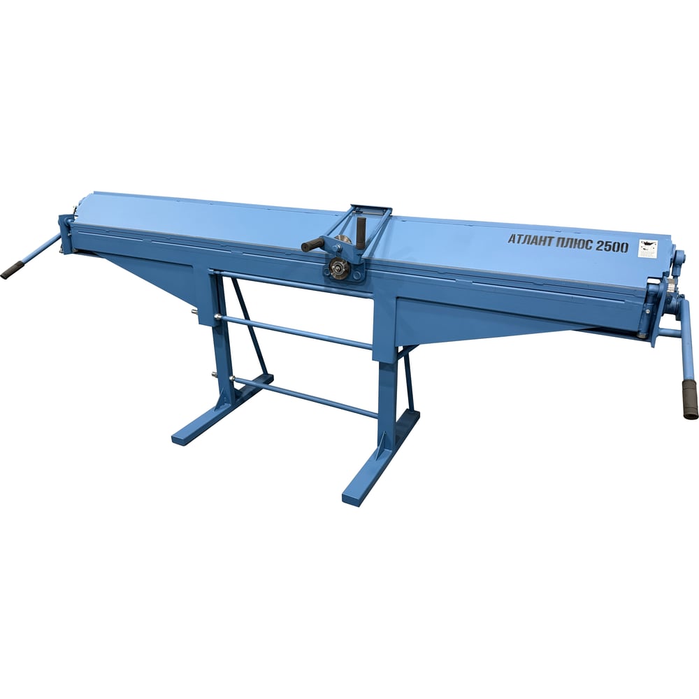 Изображение товара Атлант Плюс AP2500N - ручной листогиб 2500 мм, 135°