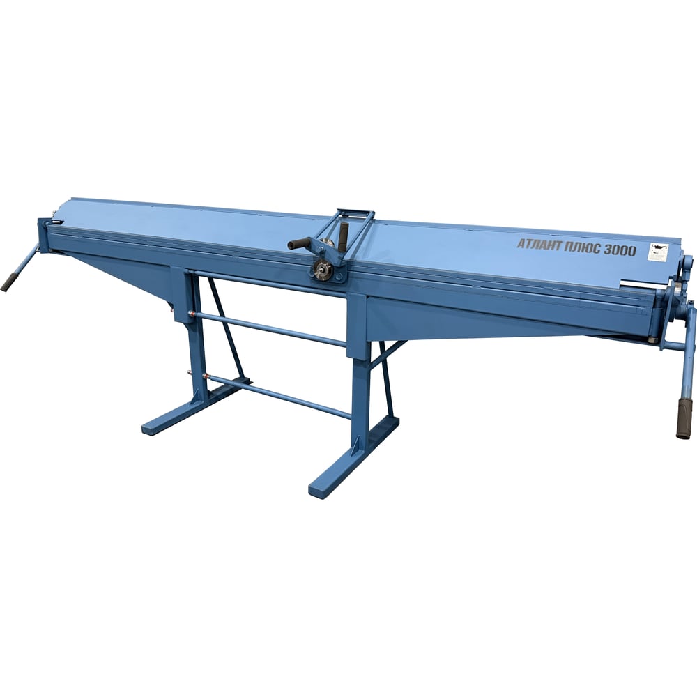Изображение товара Станок листогибочный ручной усиленный Атлант Плюс 3000 (3050мм) с отрезным устройством АP3000N
