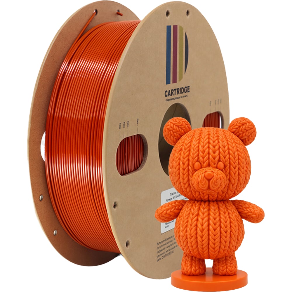 Изображение товара Пластик-PETG Solution print SP 1.75 мм 1 кг для 3D-принтера (оранжевый) 361794 Изображение товара Пластик-PETG Solution print SP 1.75 мм 1 кг для 3D-принтера (оранжевый) 361794