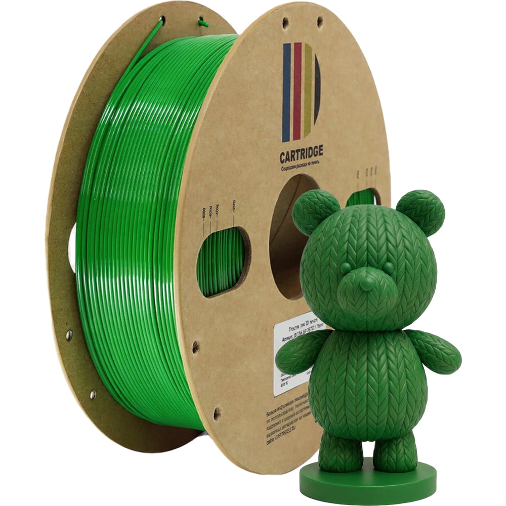 Изображение товара PETG Solution print 1.75 мм 1 кг зеленый Изображение товара PETG Solution print 1.75 мм 1 кг зеленый